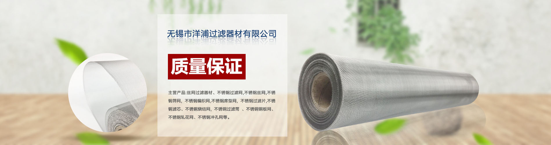 汶上縣聯(lián)興石材有限公司